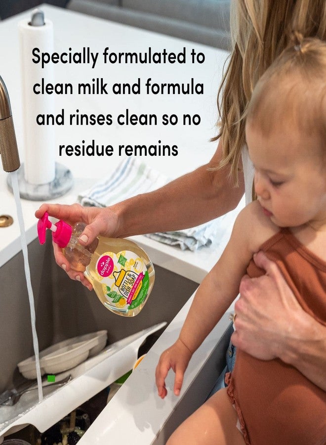 دابل صابون دابل للزجاجات وأطباق الأطفال، برائحة الحمضيات المنعشة، 16.9 أونصة سائلة (عبوة واحدة) - سائل غسيل أطباق نباتي للأطباق وزجاجات الأطفال - صابون مضاد للحساسية، صابون سائل - Image 3